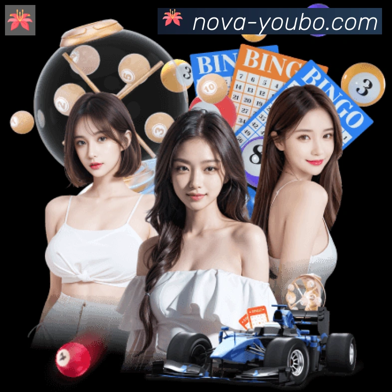 平台使命图